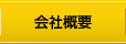 L ỷЊTv